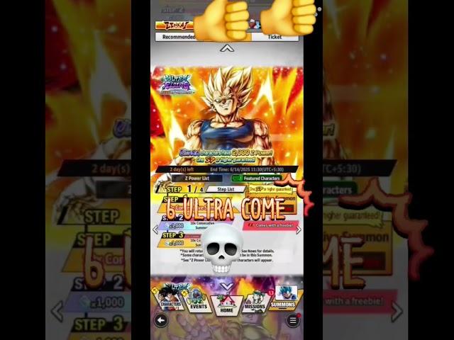 6 ULTRA come in dragon ball legends #gaming #shorts #youtubeshorts #trending #dragonballlegends