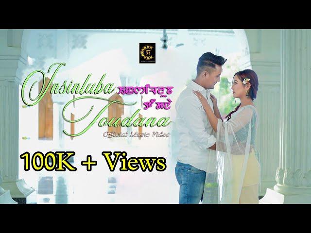 "Insinluba Toudana"|| Kishan & Jiteshwori || AJ Maisnam & Thaja Chanu || Official Video Release 2023