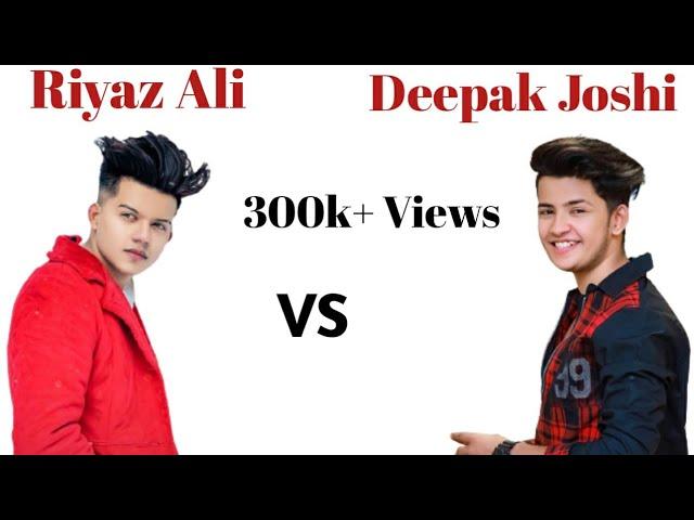 Riyaz VS Deepak Joshi New Short Videos / Riyaz #shorts / Deepak Joshi Tik Tok / Vishesh Pandey 2M so