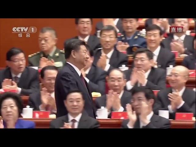 19大会场 朱镕基故意不给习近平鼓掌 全场唯一（央视原始画面）