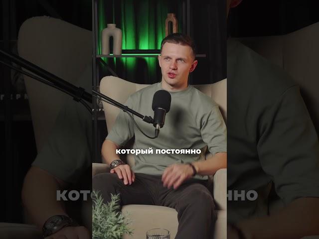 Что бесит маркетолога #предприниматель #маркетинг #бизнес