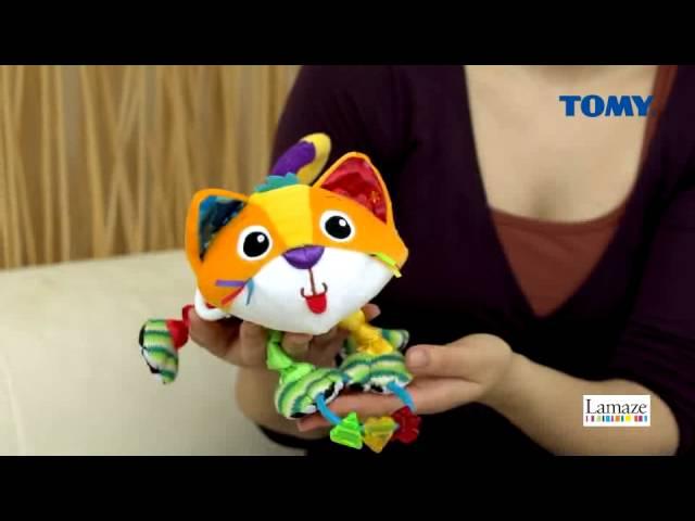 Lamaze Toys