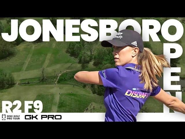 2022 Jonesboro Open | RD2 F9 | Tattar, Mertsch, Hanson, Gannon