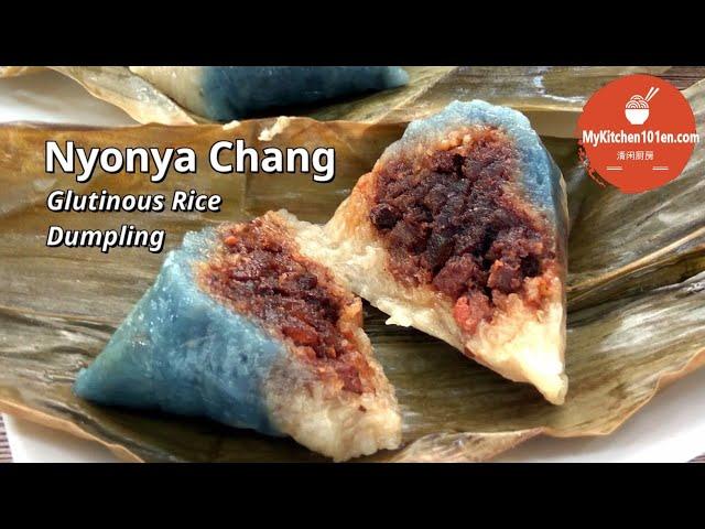 Nyonya Chang (Nyonya Glutinous Rice Dumplings) | MyKitchen101en