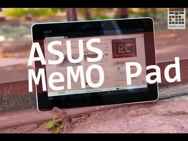 Asus Memo Pad FHD 10 (ME302C) - Обзор Планшета от Keddr.com