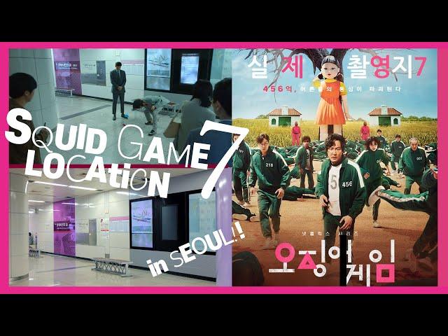 【4K UHD】 SQUID GAME  Real Location 7 in Seoul !!  at 4 AM