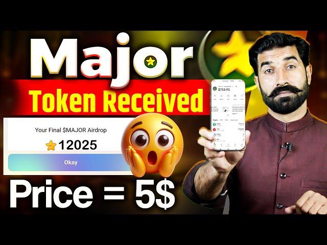 Major Tokens Received | Major Token | Major Airdrop | Major Withdraw Process, Crypto News |Albarizon