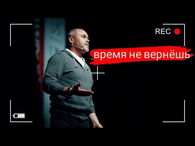 ЦЕННОСТЬ каждой СЕКУНДЫ и ВЕРА в СЕБЯ  - Евгений Черняк | Подкаст Big Money - мотивация