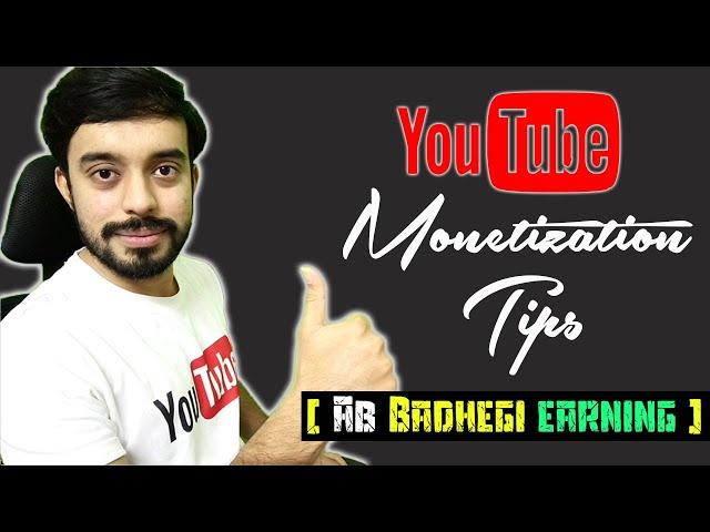 Youtube Monetization Tips | How to Increase Youtube views 2025 By Dmarketing Wall