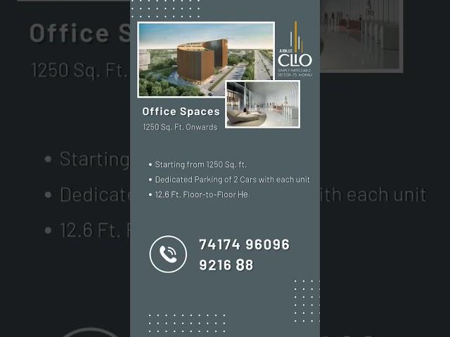 Office spaces available in Sec-75,Mohali #shorts #youtubeshorts #mohali #property #tricity