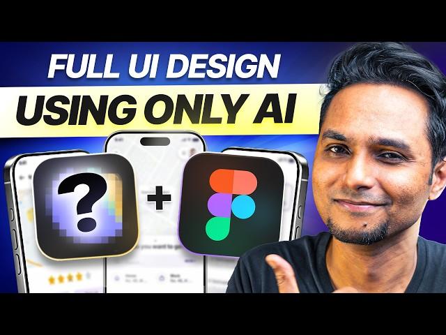 I Built An App UI/UX Design Using ONLY AI! (In 30 Minutes)  | Saptarshi Prakash