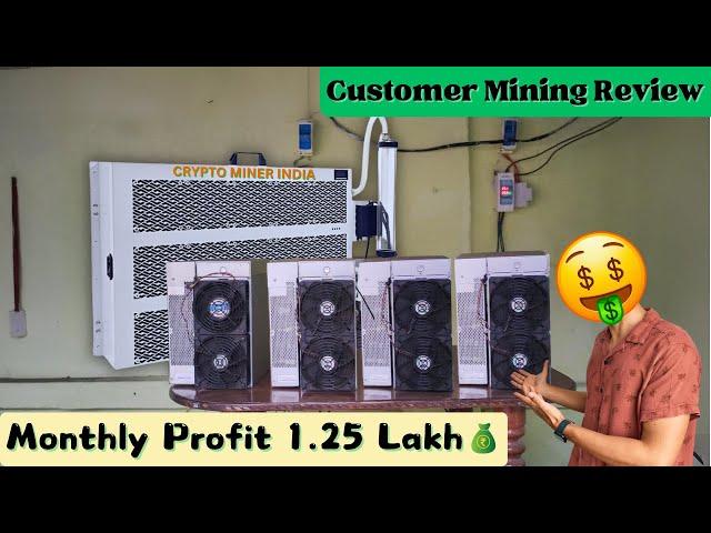 Crypto Mining Income by Customer | Mining Review #cryptomining #bitcoin