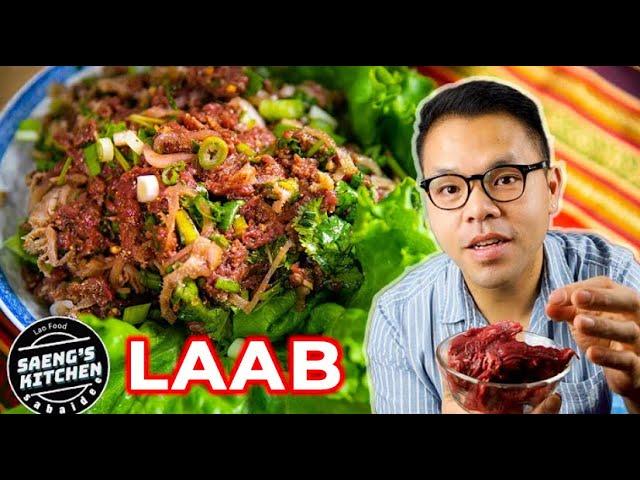 Laab Dip | Lao Raw Beef Salad Recipe | Lao Food at Saeng’s Kitchen