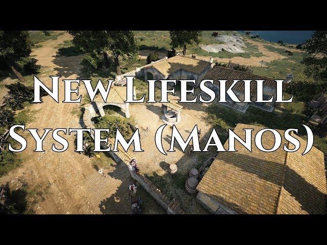 BDO 2019: Introduction to Lifeskill Mastery (Manos) [Black Desert Online]