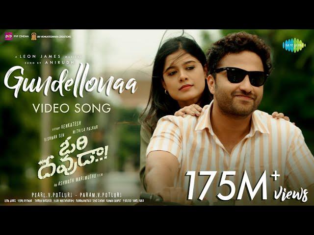 Gundellonaa - Video Song | Ori Devuda | Vishwak Sen, Asha | Ashwath Marimuthu | Leon James | Anirudh