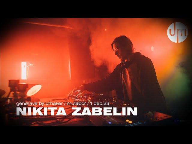 TECHNO | NIKITA ZABELIN | Mutabor 01 12 2023 I #techno #party #music