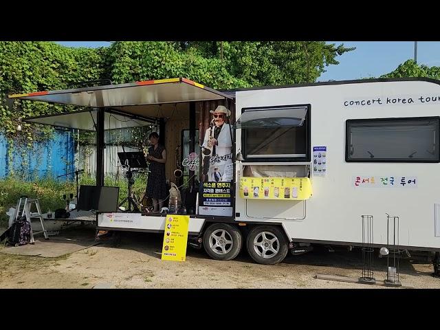 #친구여 #조용필 #미사리버스킹 #오카리나이혜경 #더오카리나