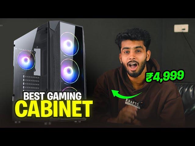 Best Gaming Cabinet Under 5,000 ️ | Best Budget Gaming Cabinet