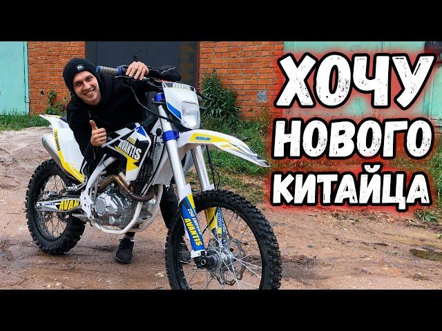 Продаю Yamaha - Авантис ТОП!