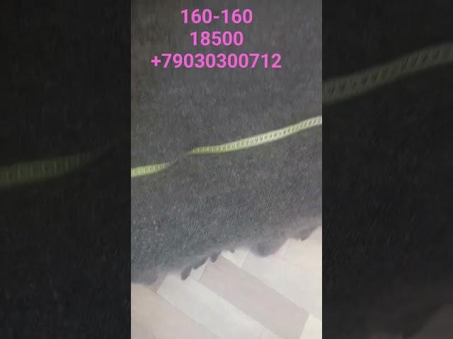 Вашему вниманию пуховый плед.Размер 160 на 160 см. Вес пледа 1200 гр. 18500+79030300712