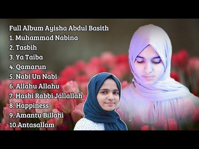 Soulful Islaamic Songs By Ayesha Abdul Basith #islamicsongs