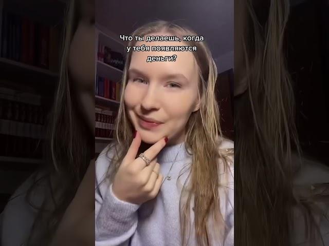 telegram🪄daryanemk #книги #чтопочитать #книголюб #book #книжнаяполка #книга #аниме #манга #booktok