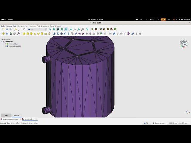 Редактирование STL-файлов в программе Freecad