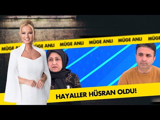 Hayali bir kadın için pahalıya patlayan evlilik hayali.. | Müge Anlı İle Tatlı Sert Kolajlar