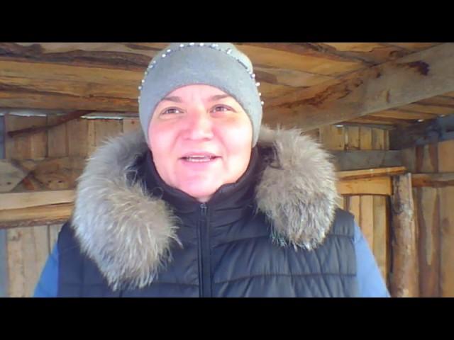 ЭКО ферма в Сибири