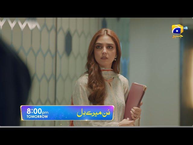 Sunn Mere Dil Episode 25 Promo | Tomorrow at 8:00 PM only on Har Pal Geo