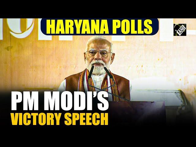 Watch: PM Modi’s victory speech after BJP’s thumping win in Haryana polls