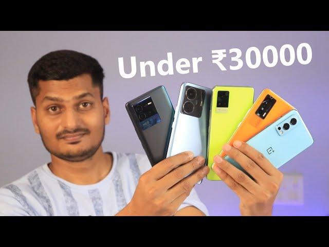 TOP 5 Best Phones Under 30000 in June 2022  | Mr Technical