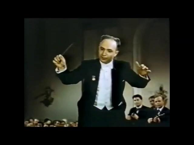 Оркестр им. Н. П. Осипова. КАМАРИНСКАЯ / Russian folk orchestra. 1953