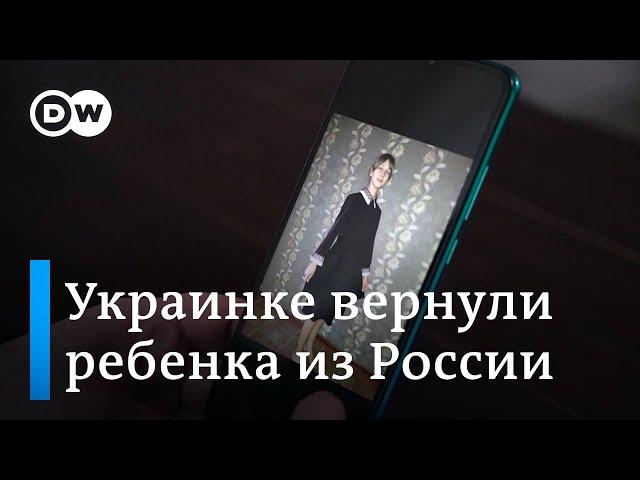 Маленькая победа: украинка вернула ребенка, вывезенного в Россию