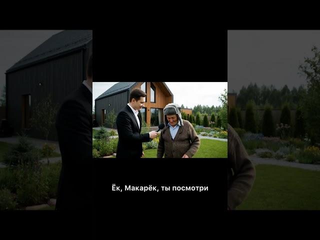 Рыбалка в МИЯГИ. Участок в Тюмени.