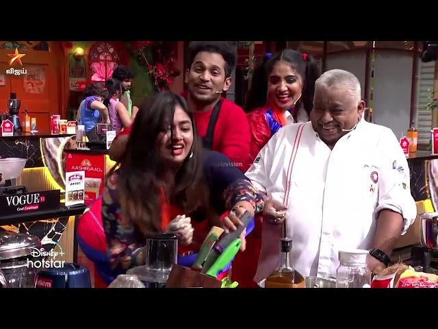 இவங்க ரொம்ப Danger போலயே..  | Cooku with Comali 5 | Episode Preview