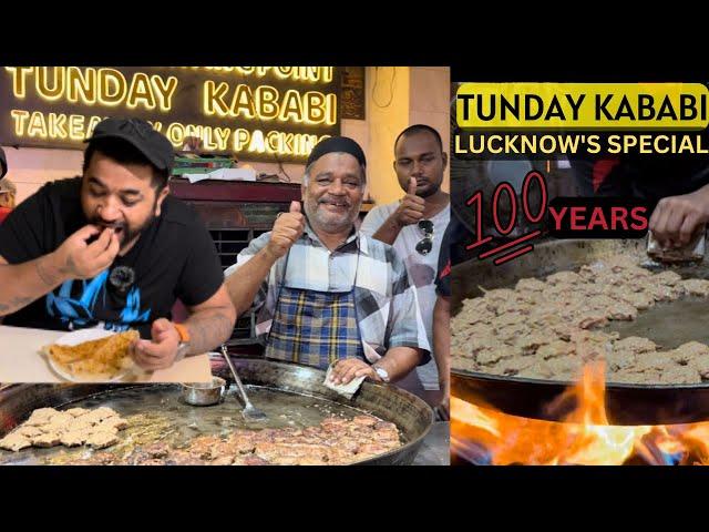 Tasting The Most Famous Tunday Kababi in Lucknow | Tunday kababi Since 1905