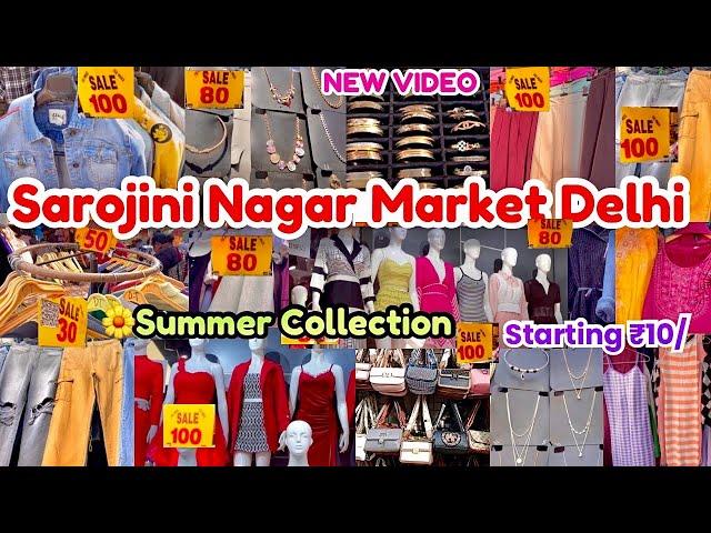 Sarojini Nagar Market Delhi | Latest February 2025 Collection with Shop Number | That Pinkish Girl