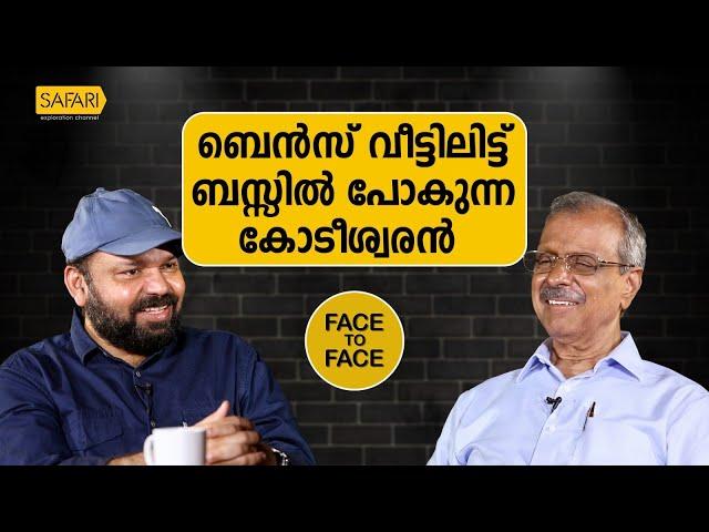 FACE TO FACE | SANTHOSH GEORGE KULANGARA | K BHASKARAN NAIR - PART 04 | SAFARI TV