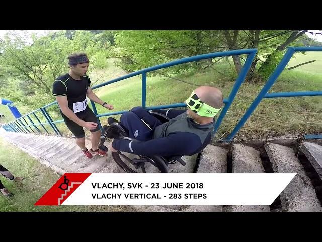athlete Haki Doku Vertical Tower 2016-2018
