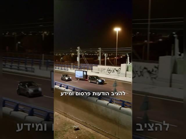 6 באוקטובר 2024