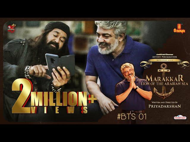 Surprise Visit Of Ajith Kumar On The Majestic Set Of Marakkar | Mohanlal | Priyadarshan | Saina