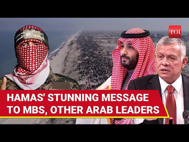 ‘Back Down Now’: Hamas' Direct Message To Saudi Arabia, Other Arab Leaders On Trump, Netanyahu