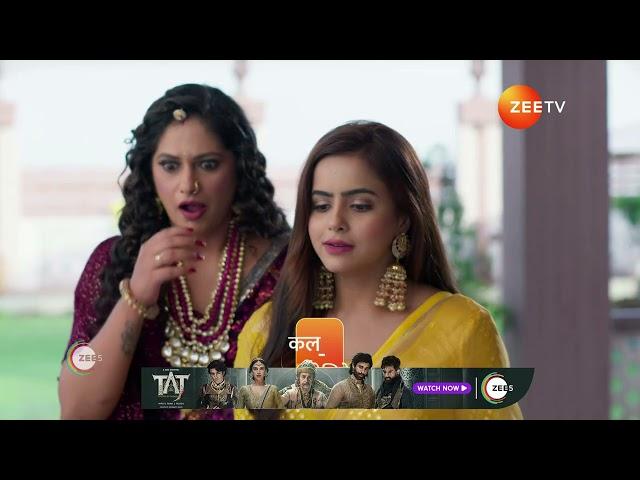 Vasudha | Ep - 19 | Preview | Oct 10 2024 | Zee TV