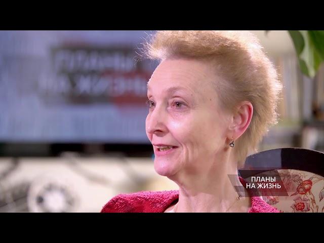 Рак яичников. В роли пациента - врач-гинеколог ЕВГЕНИЯ ТРОИК
