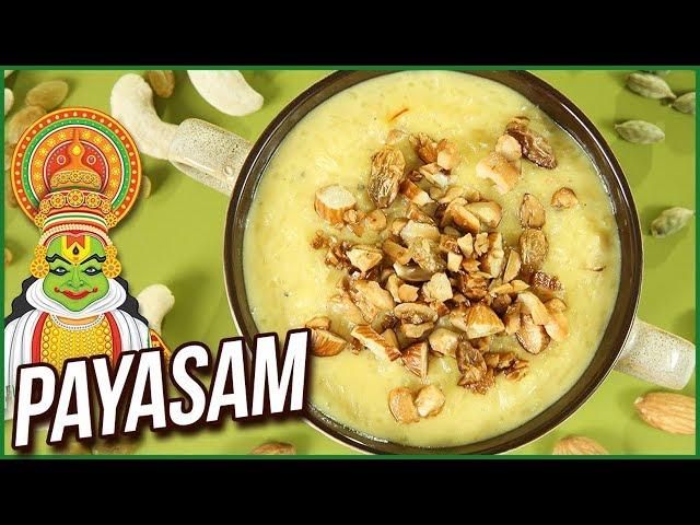 Payasam Recipe - How To Make South Indian Kheer - Indian Sweet Recipe - Varun - Rajshri Food