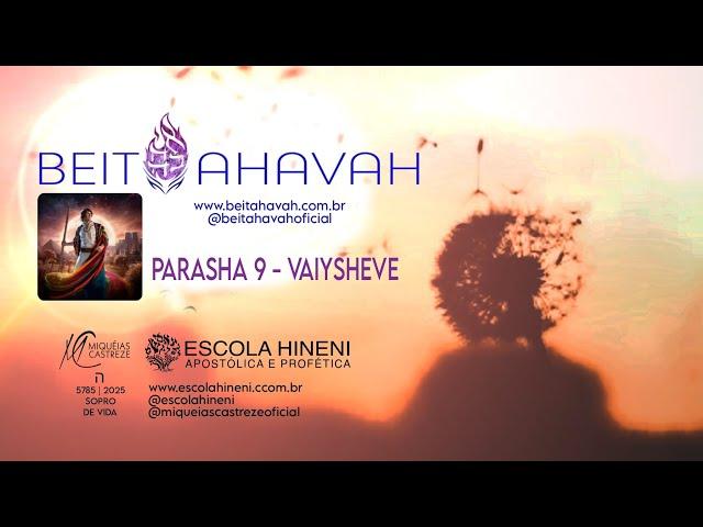 O PODER DE UM SONHO | YOSSEF - SHABAT 20.12.24 - BEIT AHAVAH  ESCOLA HINENI - AP. MIQUÉIAS CASTREZE