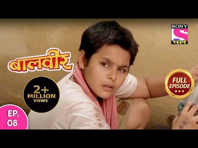 Baal Veer | Full Episode | Episode 8 | 1st September, 2020