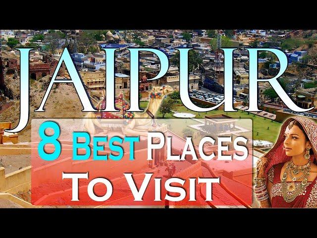 8 Best Places To Visit In Jaipur I जयपुर के प्रसिद्ध पर्यटन स्थल I Jaipur Tourism I पिंक सिटी जयपुर