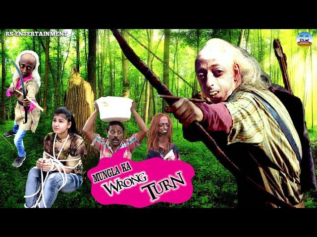 MUNGLA KA WRONG TURN | मुंगला का रॉंग टर्न | KHANDESH HINDI COMEDY | MUNGLA DADA COMEDY |TARA COMEDY